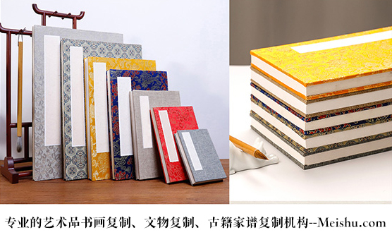 荣县-有没有专业的书画打印复制公司推荐？