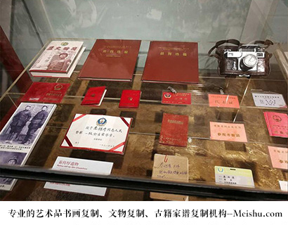 荣县-有没有价格便宜的书画复制打印公司