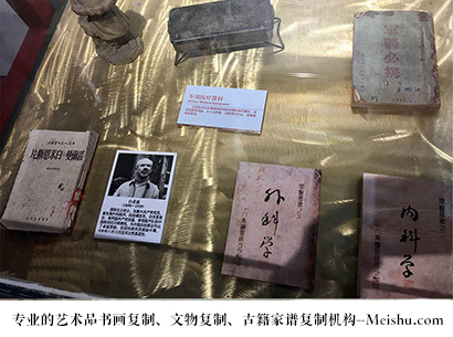 荣县-艺术商盟是一家知名的艺术品宣纸印刷复制公司